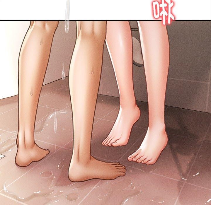 会长家的小儿子第11話