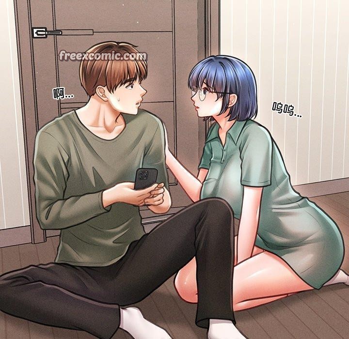 会长家的小儿子第11話