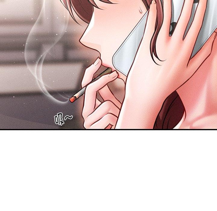 会长家的小儿子第11話