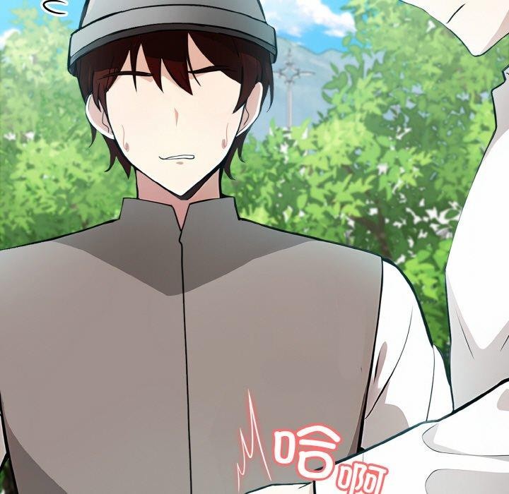 异世界骑士团长第14話