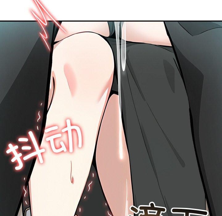 异世界骑士团长第14話