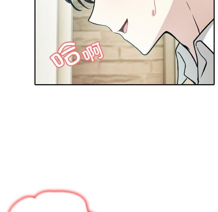 异世界骑士团长第14話