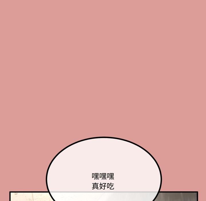 与初恋的以外同居第12話