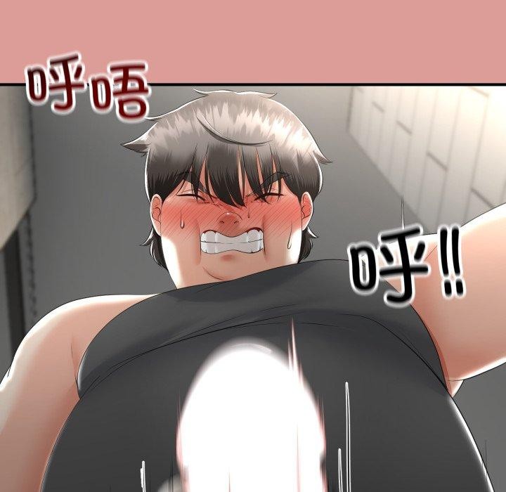 与初恋的以外同居第12話