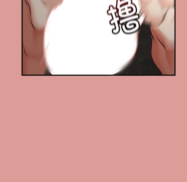 与初恋的以外同居第12話