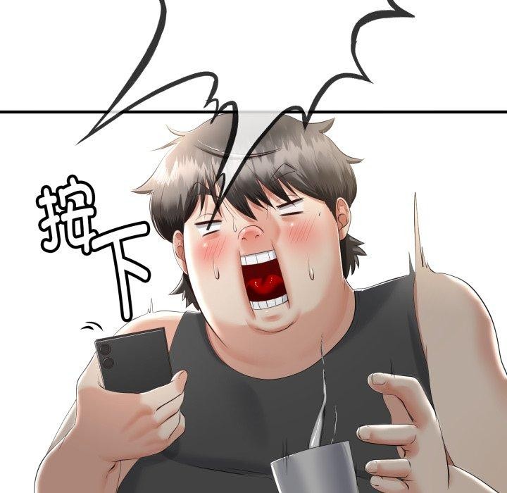 与初恋的以外同居第12話