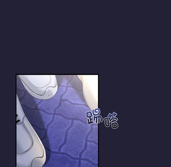 与初恋的以外同居第12話