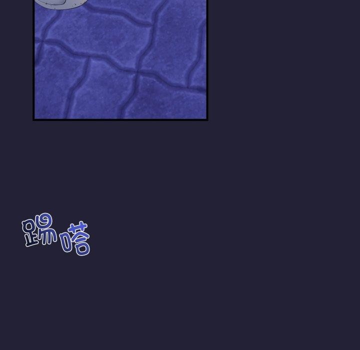 与初恋的以外同居第12話