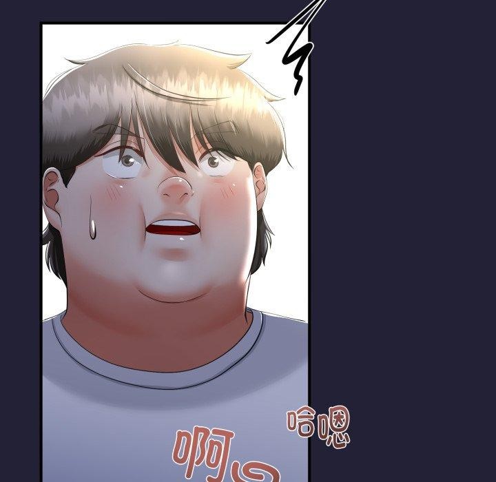 与初恋的以外同居第12話