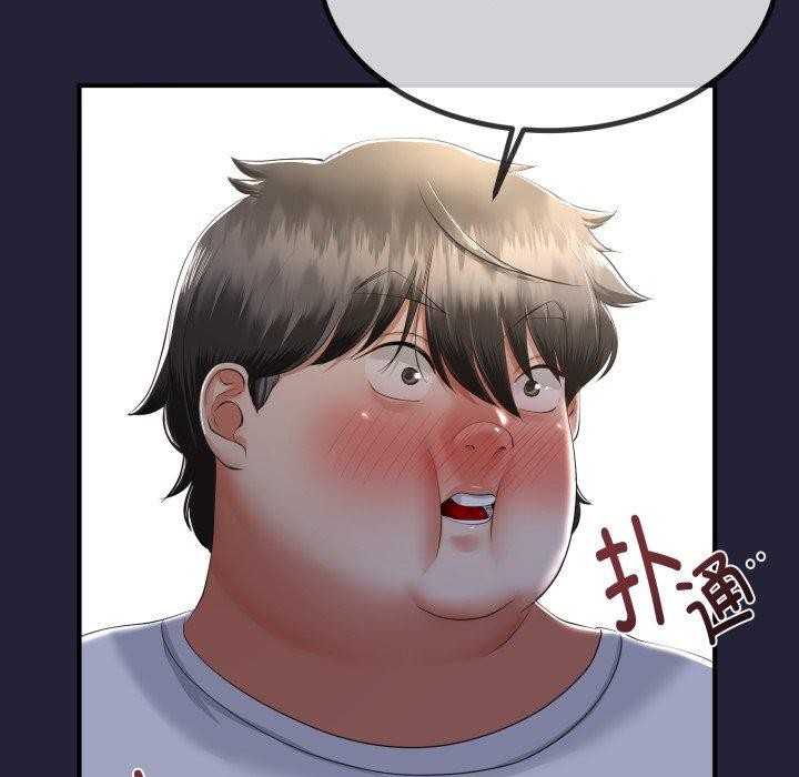 与初恋的以外同居第12話