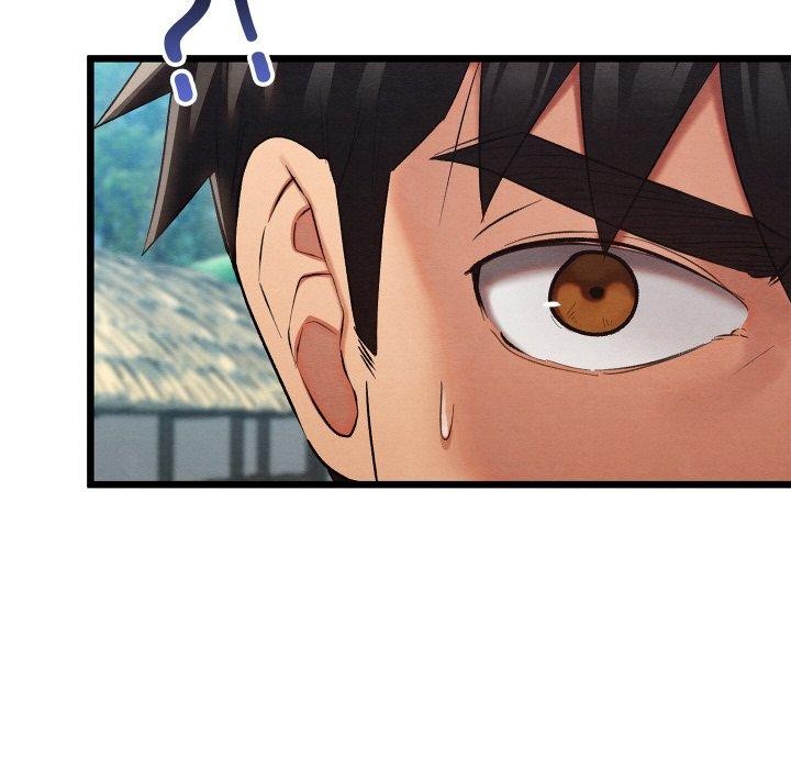 亲密宝鉴第16話