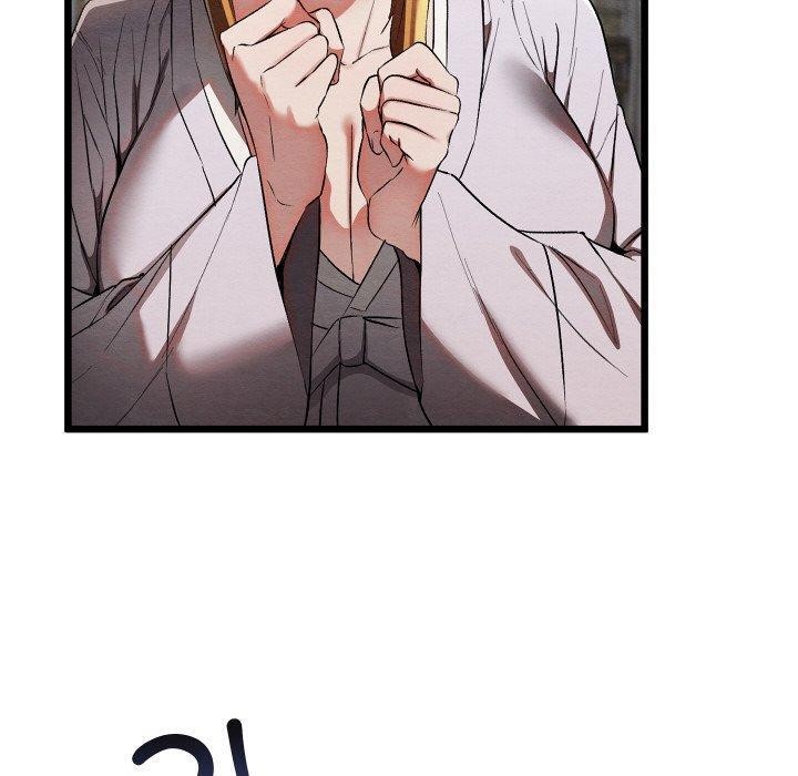 亲密宝鉴第16話