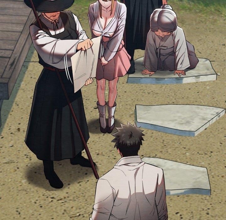 亲密宝鉴第16話