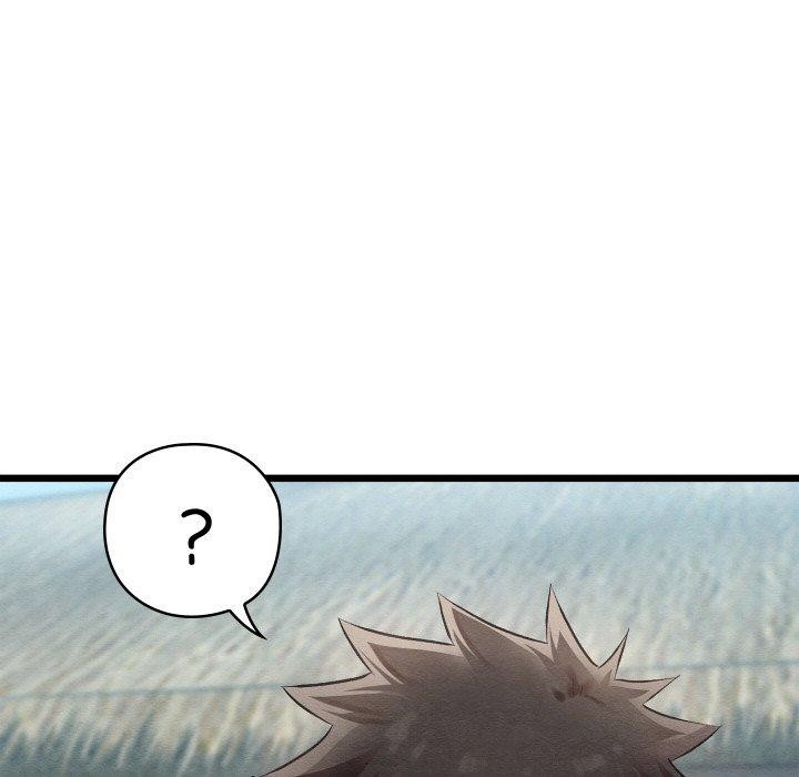 亲密宝鉴第16話