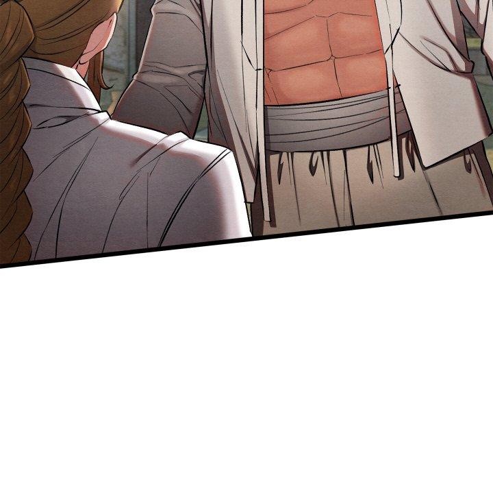 亲密宝鉴第16話