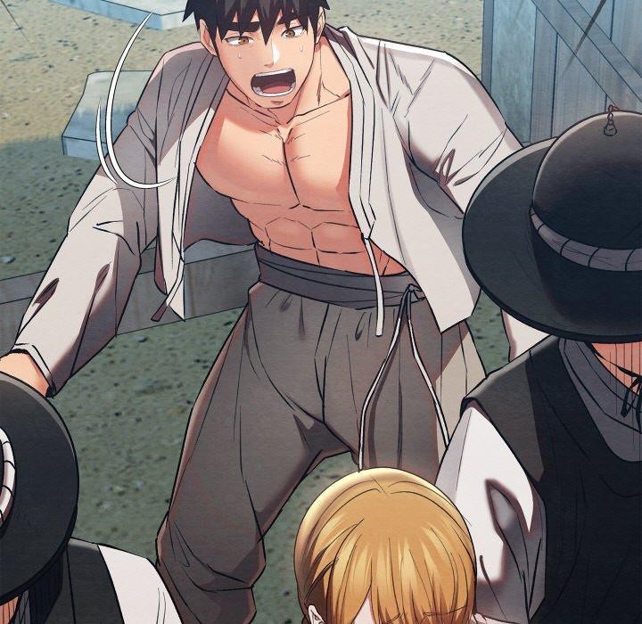 亲密宝鉴第16話