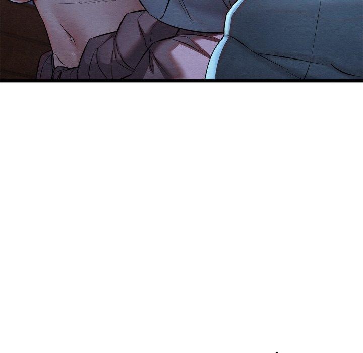 亲密宝鉴第16話