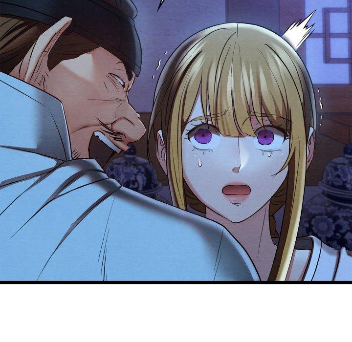 亲密宝鉴第16話