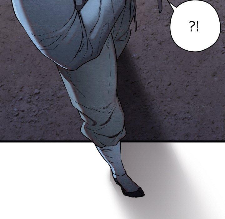 亲密宝鉴第16話