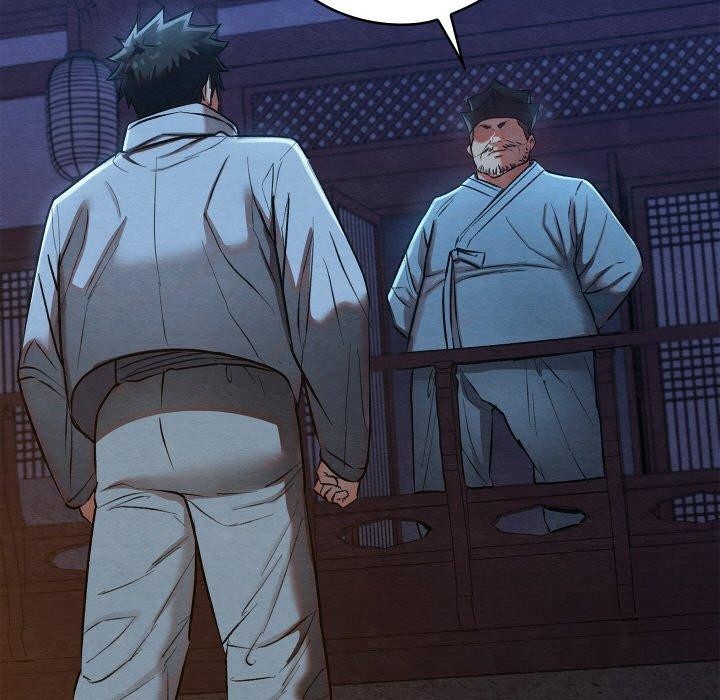 亲密宝鉴第16話