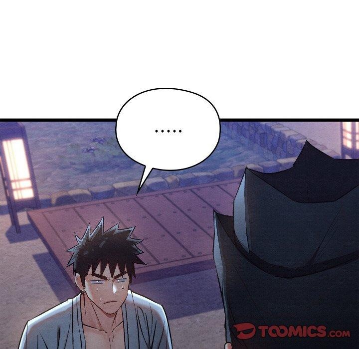 亲密宝鉴第16話