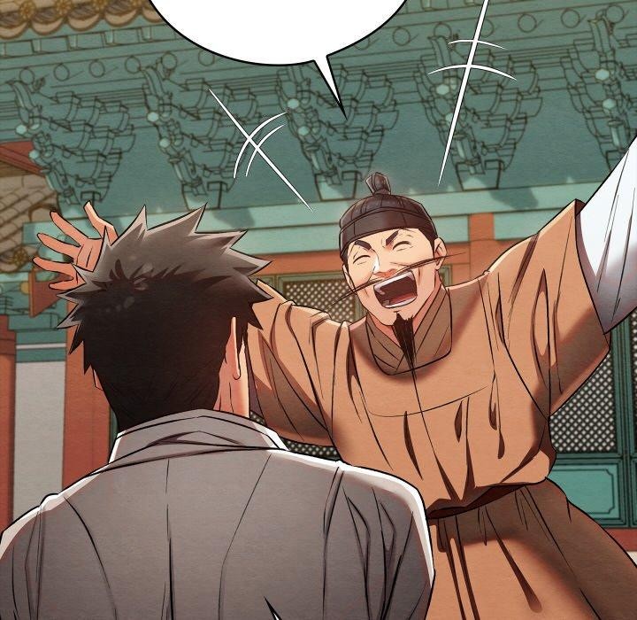 亲密宝鉴第16話