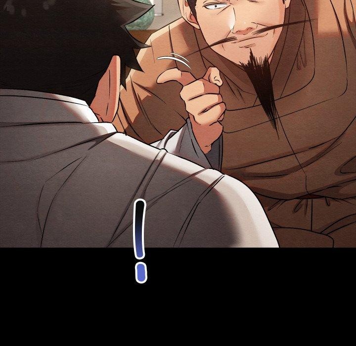 亲密宝鉴第16話