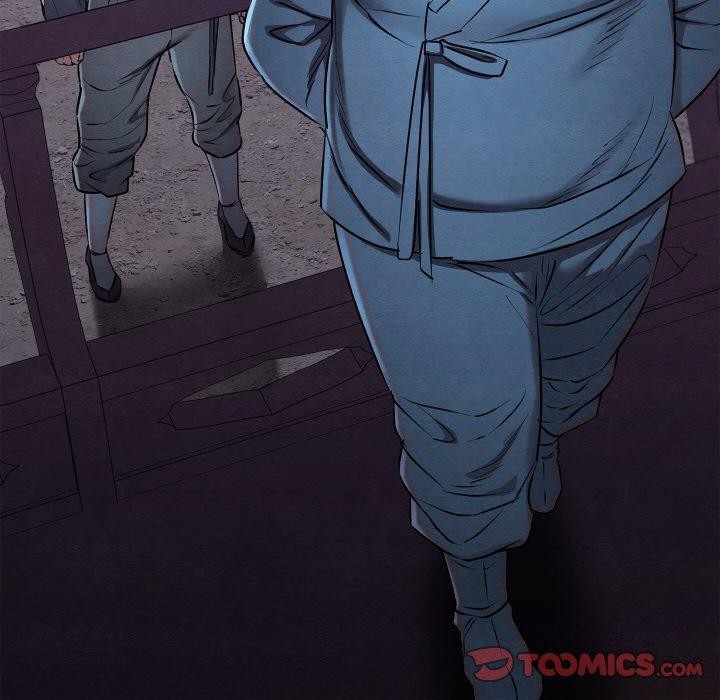 亲密宝鉴第16話