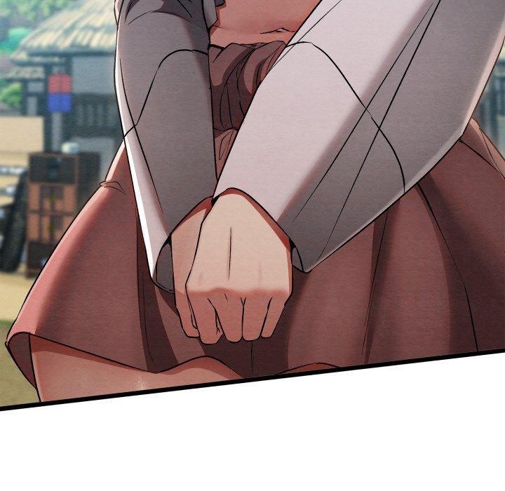 亲密宝鉴第16話