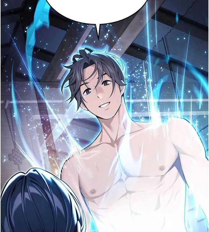 命運:貞潔慾女第36話-鎖定交際花擴淫業