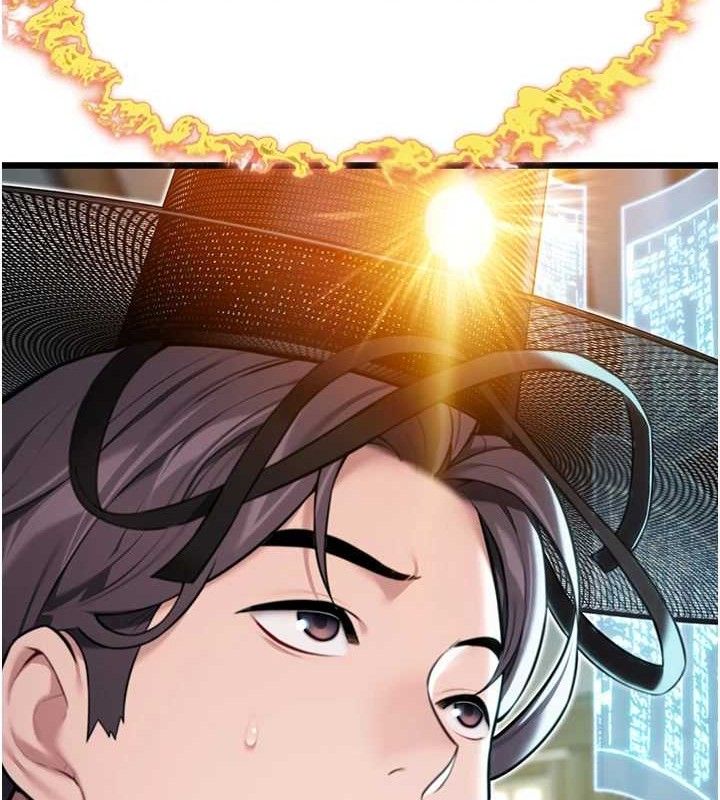 命運:貞潔慾女第36話-鎖定交際花擴淫業