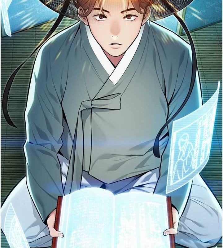 命運:貞潔慾女第36話-鎖定交際花擴淫業