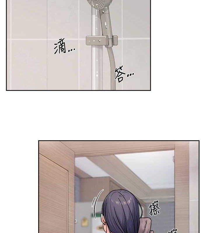 深层洁净达人第29話-操醒睡夢中的阿姨