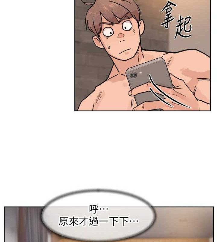 深层洁净达人第29話-操醒睡夢中的阿姨