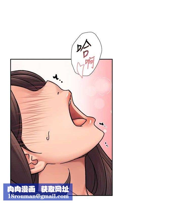 深层洁净达人第29話-操醒睡夢中的阿姨