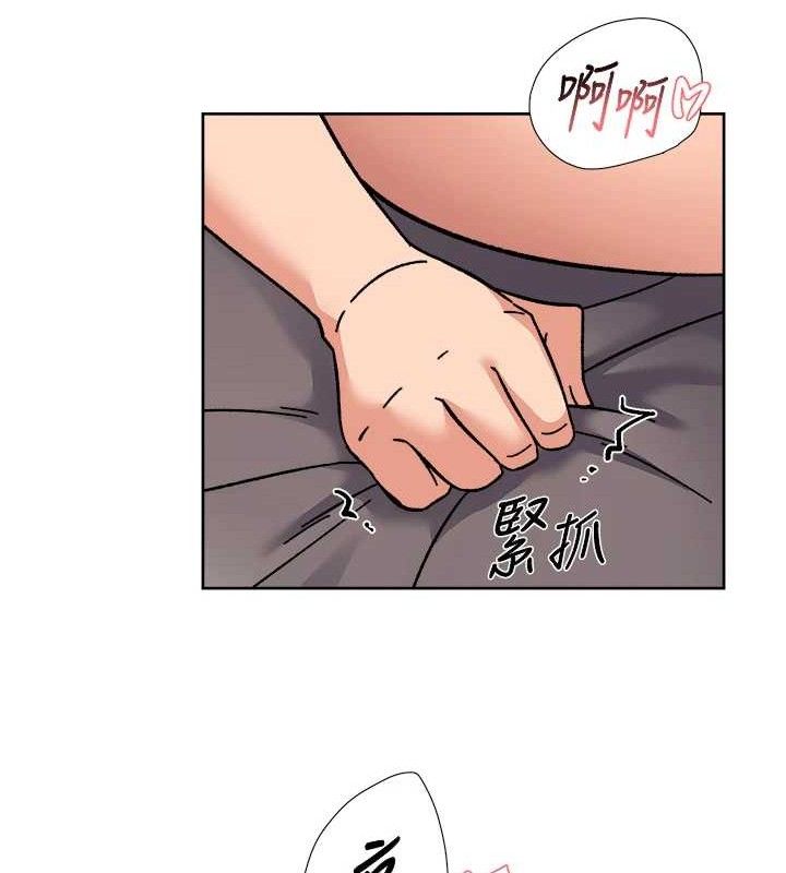 深層潔淨達人第29話-操醒睡夢中的阿姨