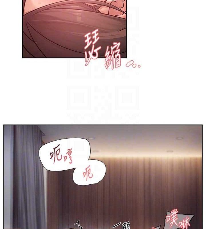 深层洁净达人第29話-操醒睡夢中的阿姨