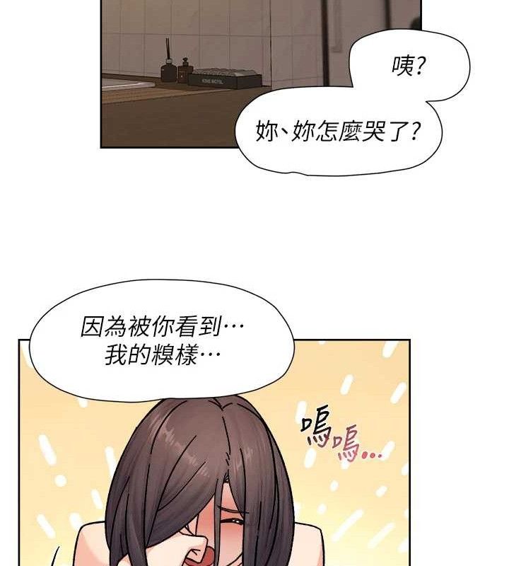 深层洁净达人第29話-操醒睡夢中的阿姨