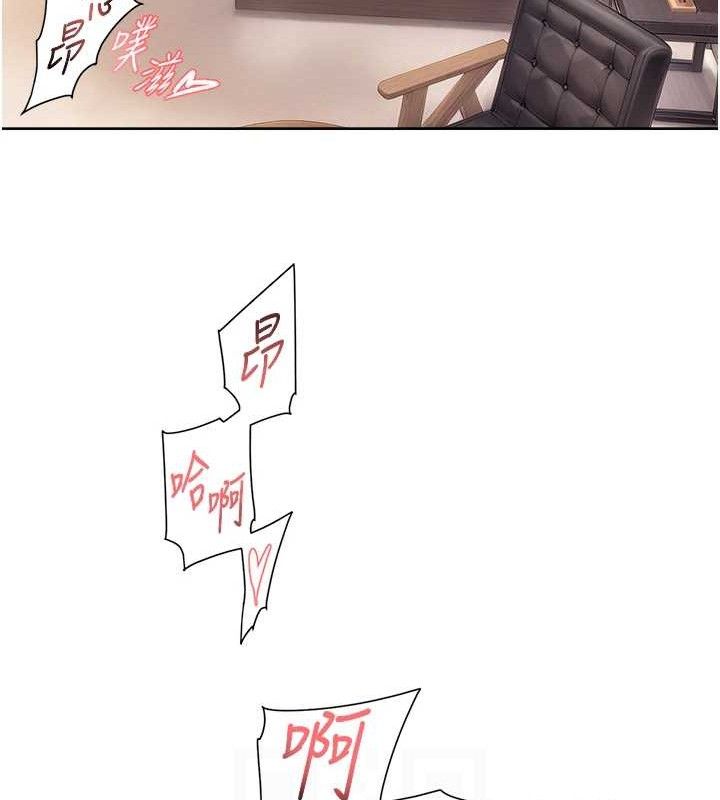 深层洁净达人第29話-操醒睡夢中的阿姨