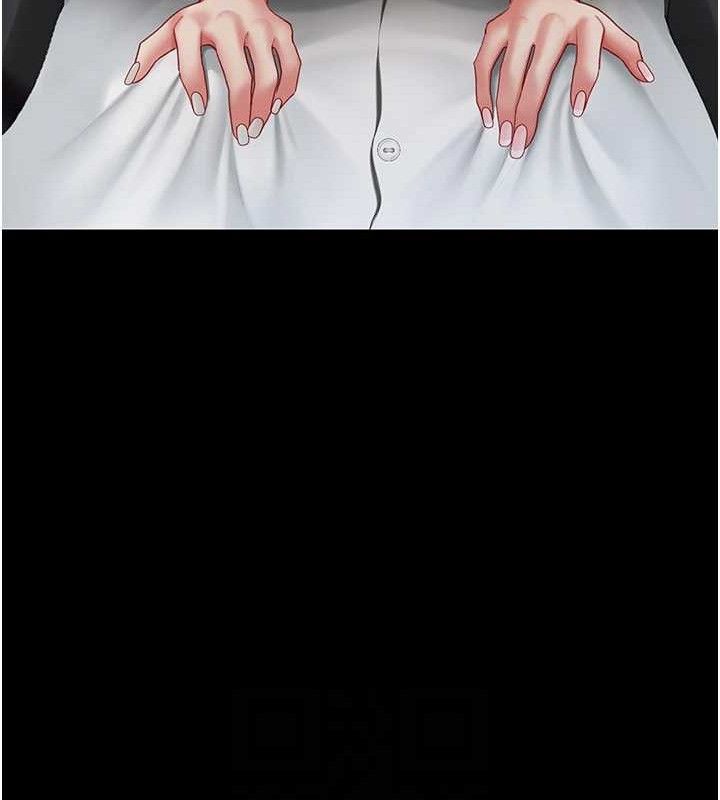 復仇母女丼第101話-好希望老公想NTR