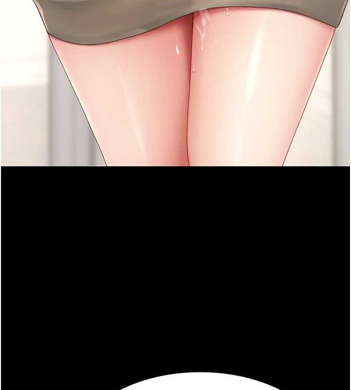 復仇母女丼第101話-好希望老公想NTR