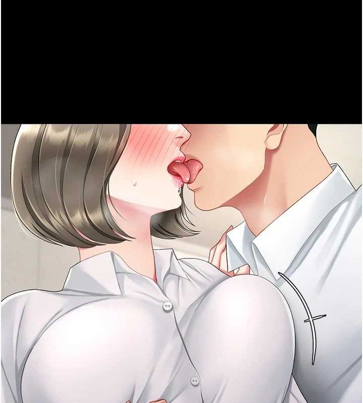 復仇母女丼第101話-好希望老公想NTR