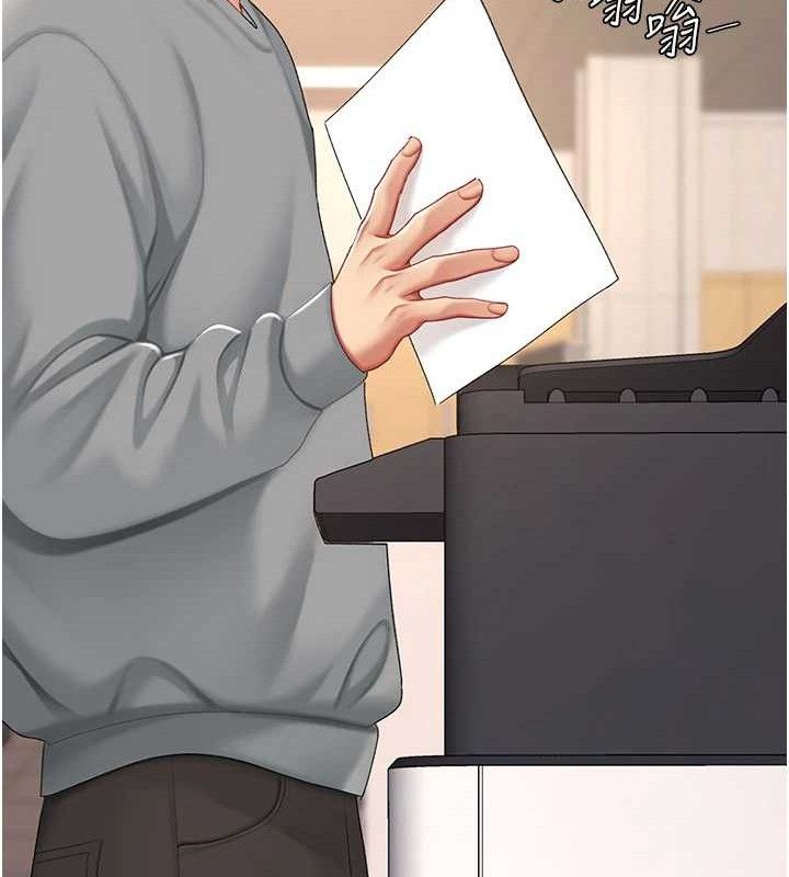 復仇母女丼第101話-好希望老公想NTR