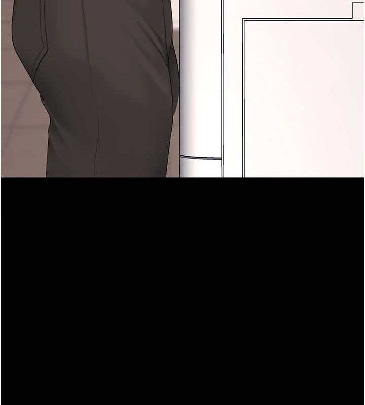 復仇母女丼第101話-好希望老公想NTR