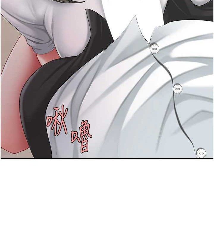 復仇母女丼第101話-好希望老公想NTR