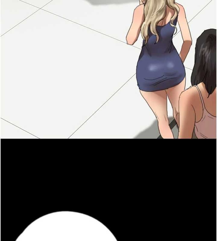 养父的女儿们第80話-行動勝過千言萬語