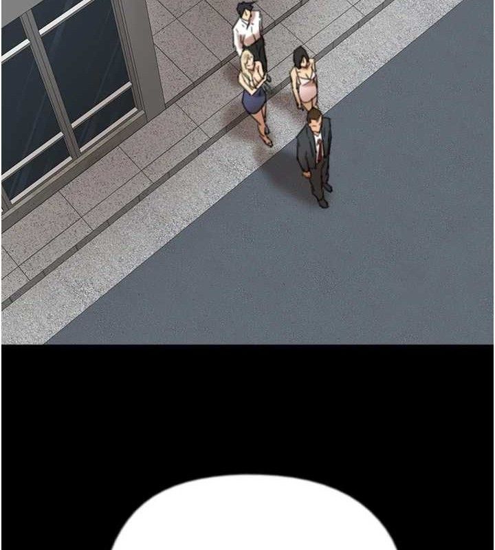 养父的女儿们第80話-行動勝過千言萬語