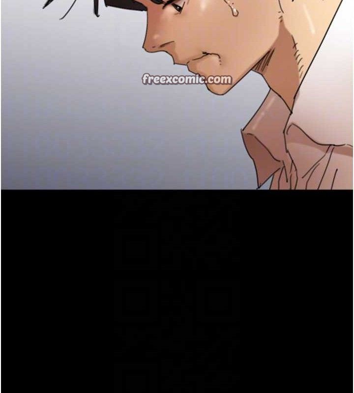 养父的女儿们第80話-行動勝過千言萬語