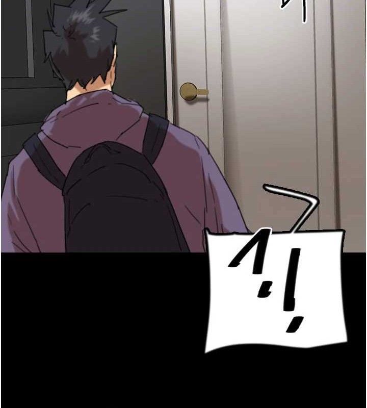 养父的女儿们第80話-行動勝過千言萬語