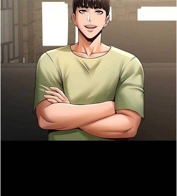 炸裂吧!巨棒第76話-姐姐♥我來讓妳高潮